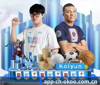 okooo澳客首页入口澳客 APP
